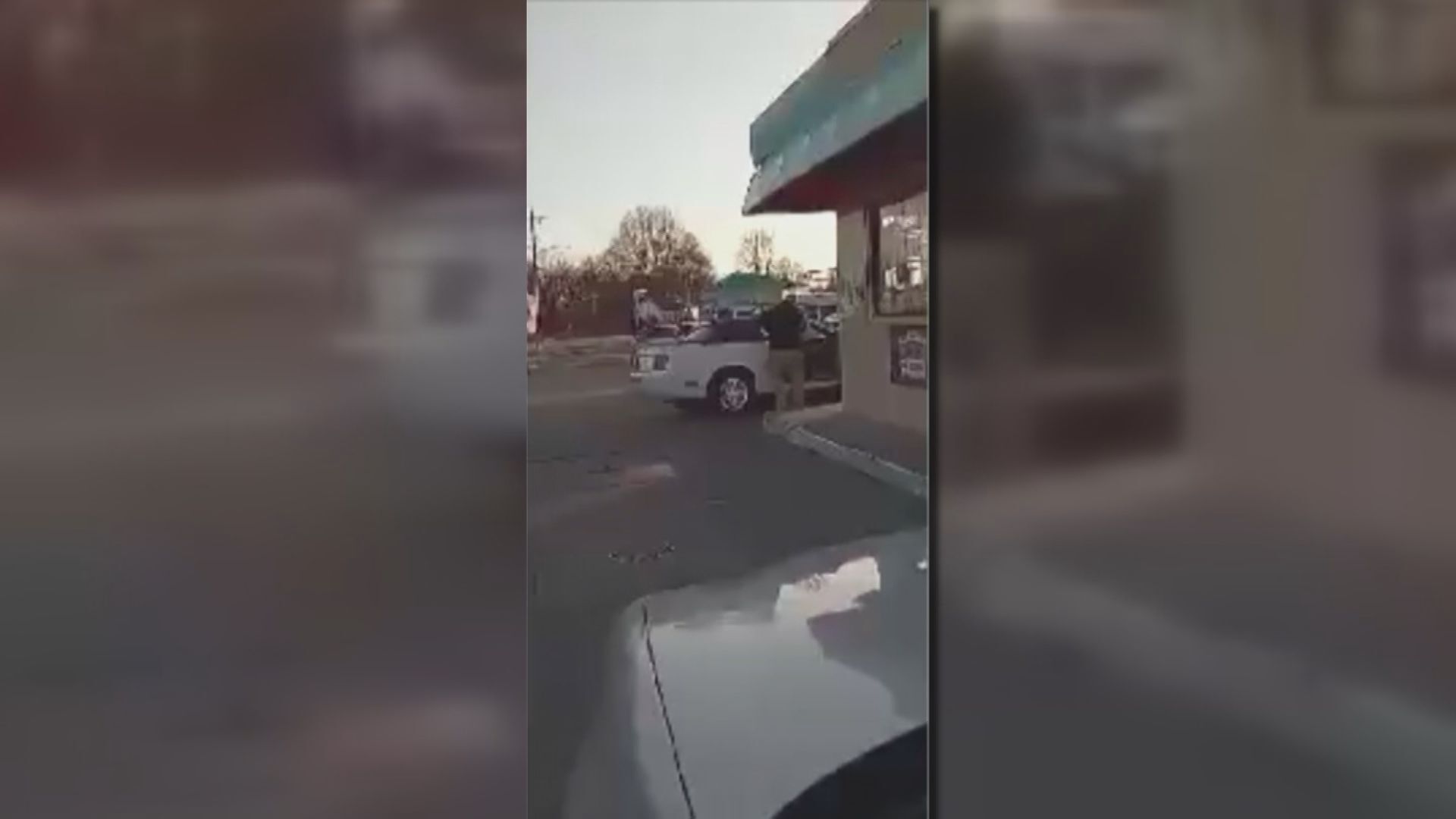 Viral Video